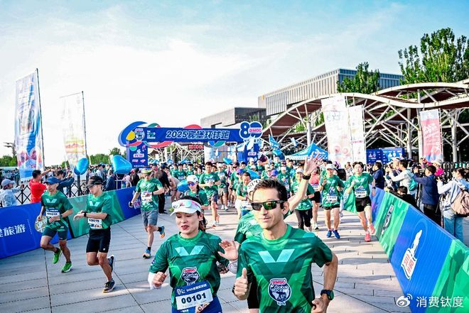 宾堡，“全面”健康