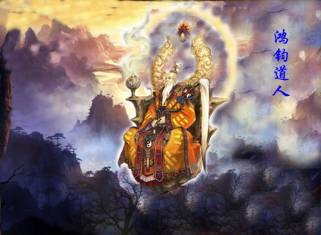 古代神仙排行榜:道教版和封神演义版,你都认识哪些神仙呢?