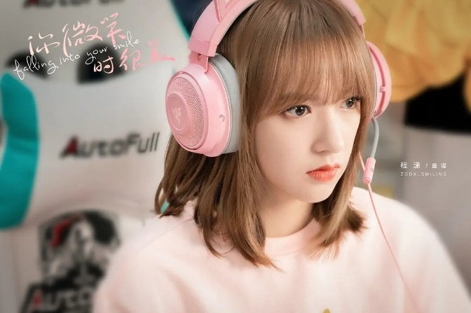 偶像剧|演员|王一博_新浪新闻