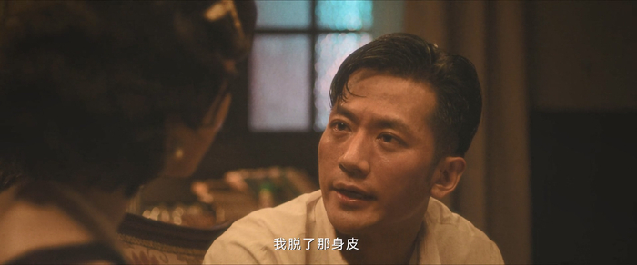 小林你摸着良心说20集了你是不是对威风八面有啥误解