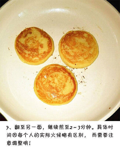 葱香土豆饼色泽金黄口感酥软搭配酱汁