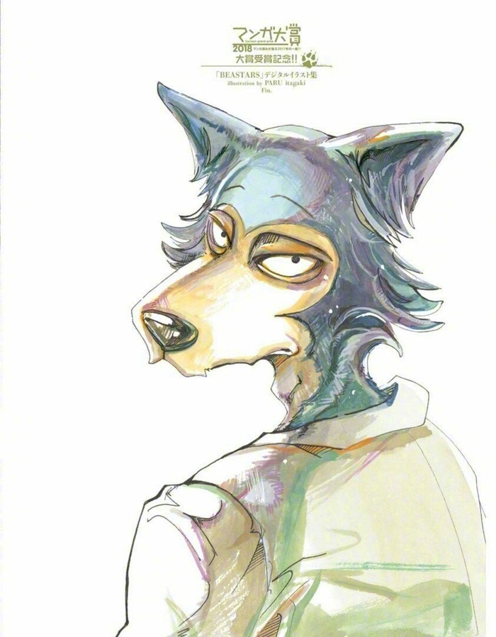 4月9日是beastars雷格西的生日