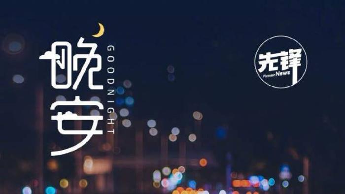 用心对待每一个当下