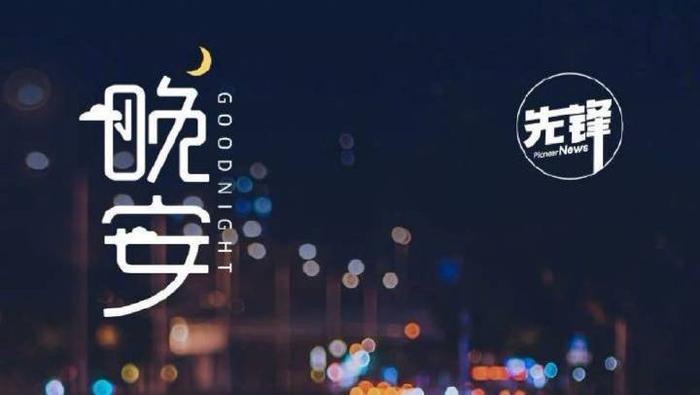 运动是一种与自己相处的方式