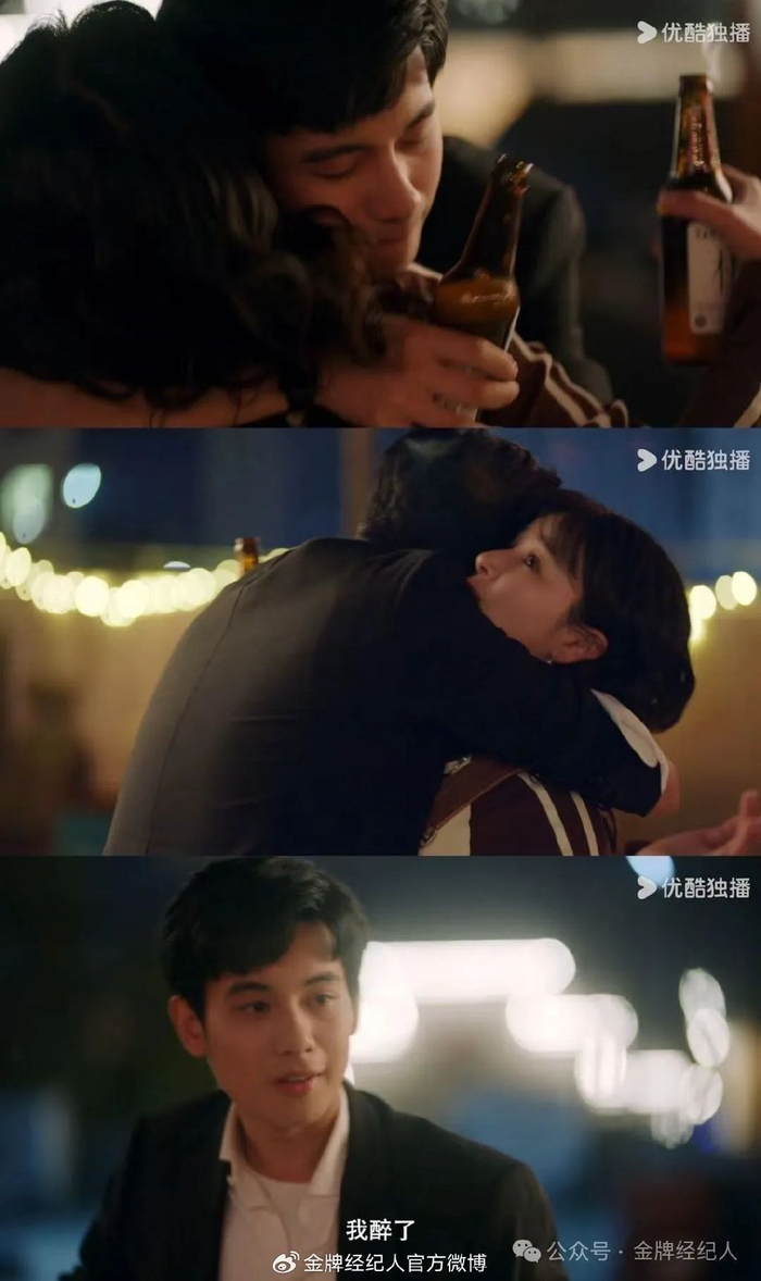 背德饭和男菩萨你更好哪一口