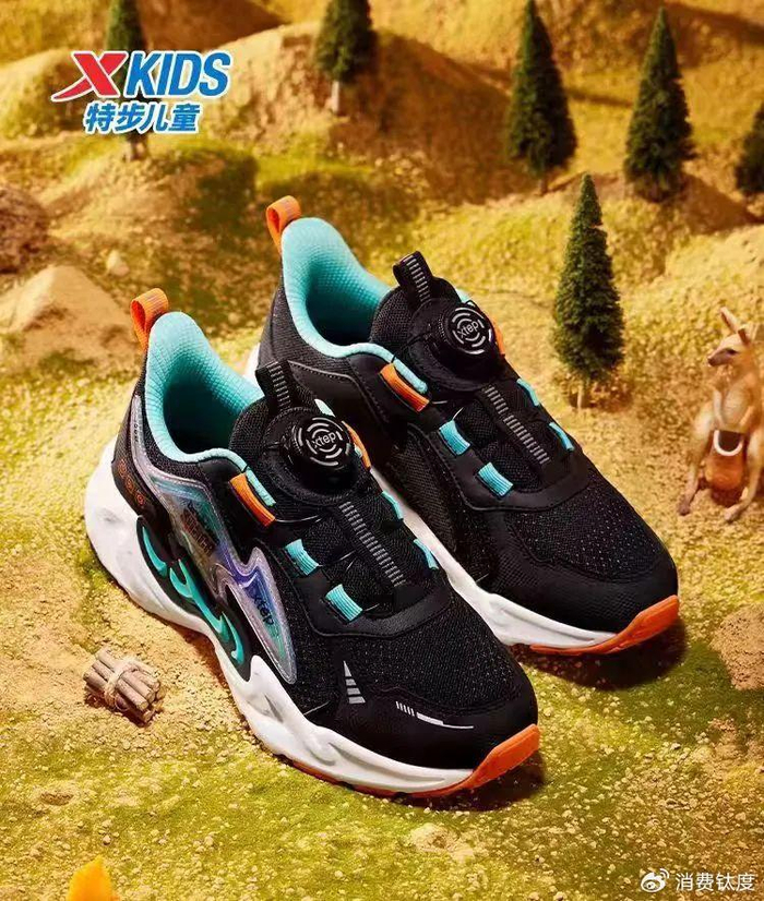 特步,加速"跑"起来|索康尼|特步|马拉松_新浪新闻