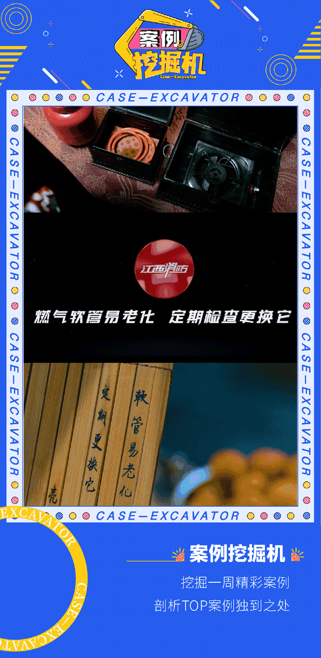 江西消防玩坏三国华为云让天气好看谷粒多扛饿真粒害案例挖掘机