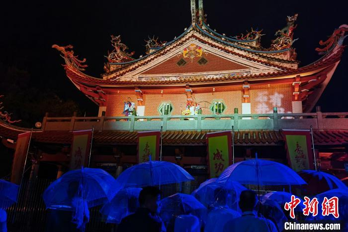 "成功故里"福建南安纪念郑成功400周年诞辰