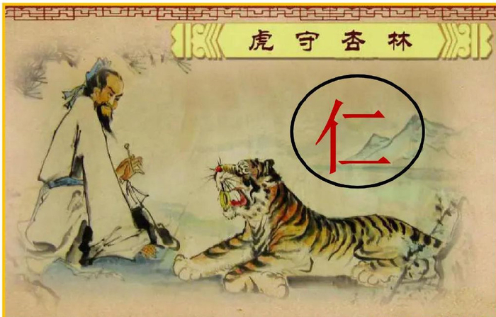 中药治病真的需要猎杀野生动物吗?有多少野生动物"被入药"