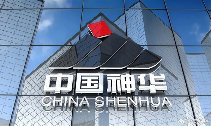 中国神华双降,大手笔分红449亿