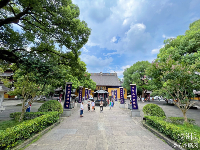 杭州西湖净寺__财经头条