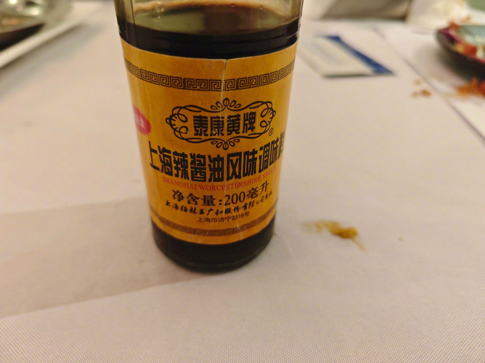 天鹅申阁西餐厅的炸猪排据说在上海排名第一
