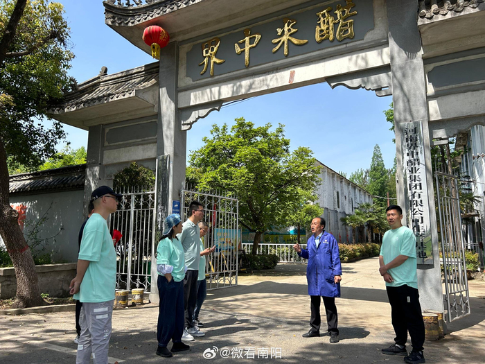 第二站走进瓦店刘秀三通碑瓦店二中光武中学所在地宛南名刹泉庄寺