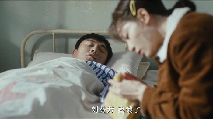 《借命而生》第6、7集，姚斌彬下线，徐文国跑了，杜湘东失忆