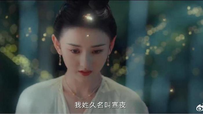《无忧渡》大结局，留下一个谜，是分是合完全取决于观众的喜好