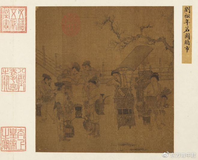 中国古代茶画:唐-清历代茶画简述