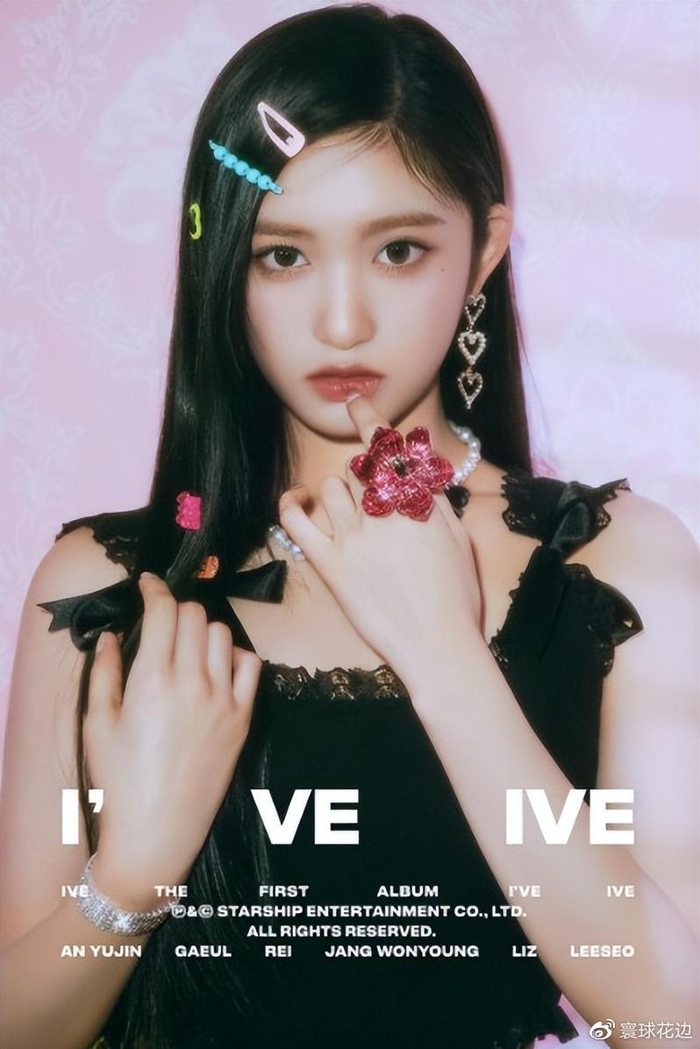 怪物新人回归!韩国新大势女团「IVE」6位成员介绍,你入坑哪一位