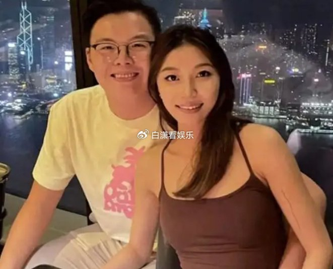 星二代林浩贤高调庆祝一周年宣布名草有主曾华倩倍感欣慰