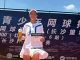 未来之星闪耀湖州！2025年全国青少年网球排名总决赛