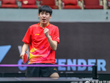 下一个王楚钦来了！国乒19岁新星4-3惊险夺冠：抢位大战占先机？