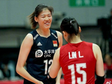 中国女排赛程+6月3日央视直播：朱婷未能入选、李盈莹还在养伤