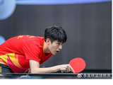 3-1进决赛！国乒19岁新星冲冠：握拳霸气大吼，王楚钦外后继有人