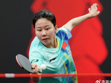 3-0横扫进8强！中国女乒28岁王牌闪耀：世界第3追赶王曼昱孙颖莎