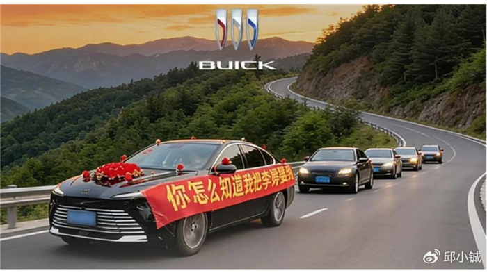不谈产品谈感情,新年营销都这么玩了?
