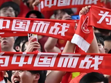 FIFA遭28亿人打脸！降价一半求央视买版权，却连中文都不给？