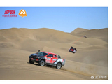 极限考验！江西五十铃全新D-MAX 3.0T勇夺环塔SS5魔鬼赛段T2冠军