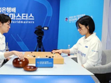 击败崔精重现女王本色 於之莹闯进奖金最高世界女子围棋赛半决赛