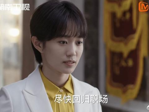 女性产后返岗面临困境，尊重比体谅更重要