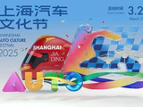 F1学院赛顺利完赛，车迷：为师炜骄傲！