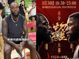 CBA动态：同曦祝铭震不敌网红，辽宁外援神操作再现！