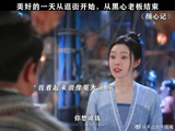 他明明可以直接抢，却非要送一张饼
