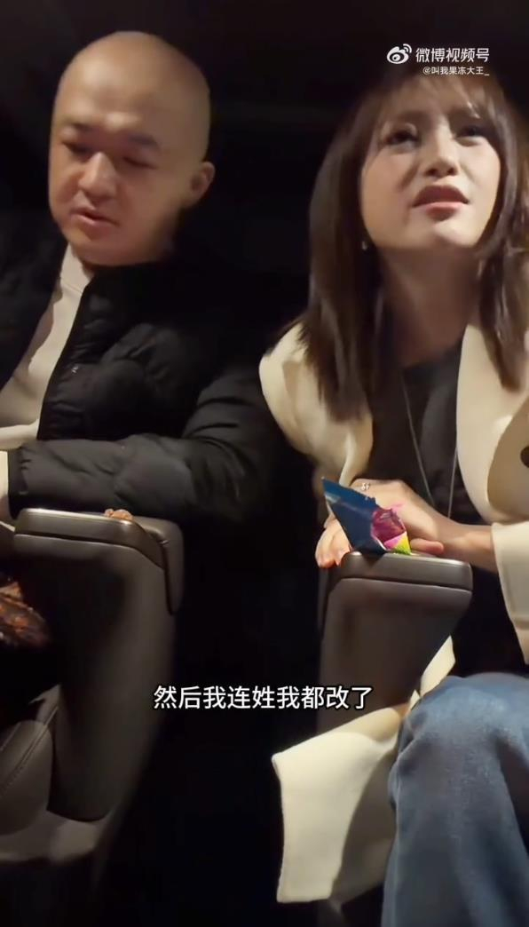 包贝尔自曝父母离异后改姓,澄清妻子包文婧并非″为爱改姓″|包可艾|家庭|姓氏|结婚|女儿_新浪娱乐_新浪新闻