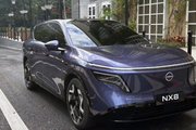 日产大5座SUV，NX8实车现身，车长4870mm，两种动力，上半年上市