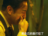 八千里路云和月：直到田家泰牺牲，万福才知，他在玉娇心里有多重
