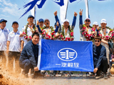 2026环塔拉力赛圆满落幕 长春大冰锅·解放雪鹰车队勇夺三冠