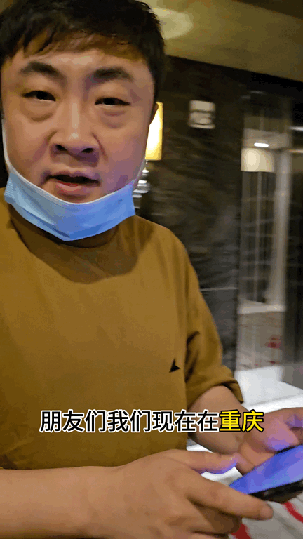 乔杉你下次吃火锅的时候可以带上我吗?