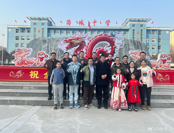成了姚校长和冯校长啦同学们和老师们都越来越好,母校@山西芮城中学