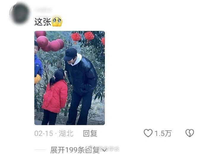 真的,帅其实真的有时候只是一种感觉,那句话怎么说来着?