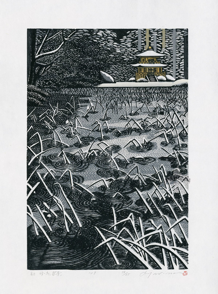 版画家Rei Morimura 的作品鉴赏__财经头条
