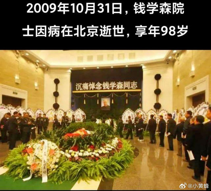 外国人能搞的,难道中国人搞不得!