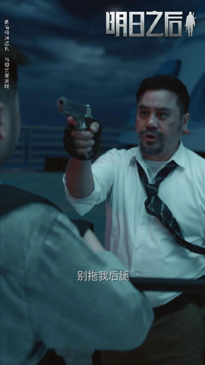 非凡哥洗白以后战力跃升到了什么程度?新片为你揭秘|刘醒|儿子|怪物|连拉|微电影_新浪新闻