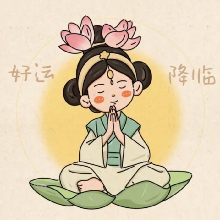 逢考必过上岸头像