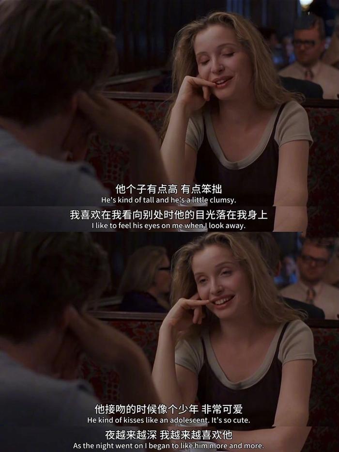 爱在黎明前升起二维码真相