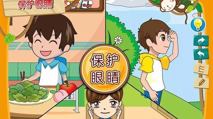 家长们注意了!近视防控是对下一代未来的高效投资
