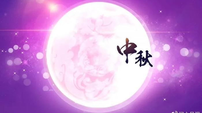 原创|中秋节，感恩生命中所有帮助我的人