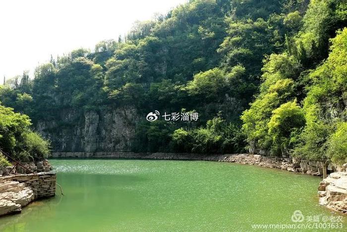 淄博大山中藏着个小三峡!它叫镇门峪